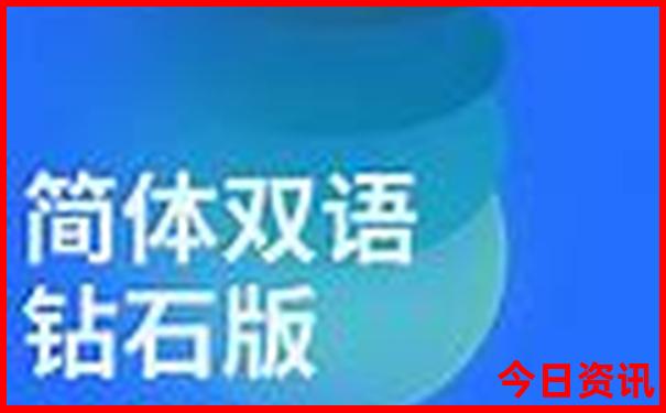 山西地图 旅游景点 全图